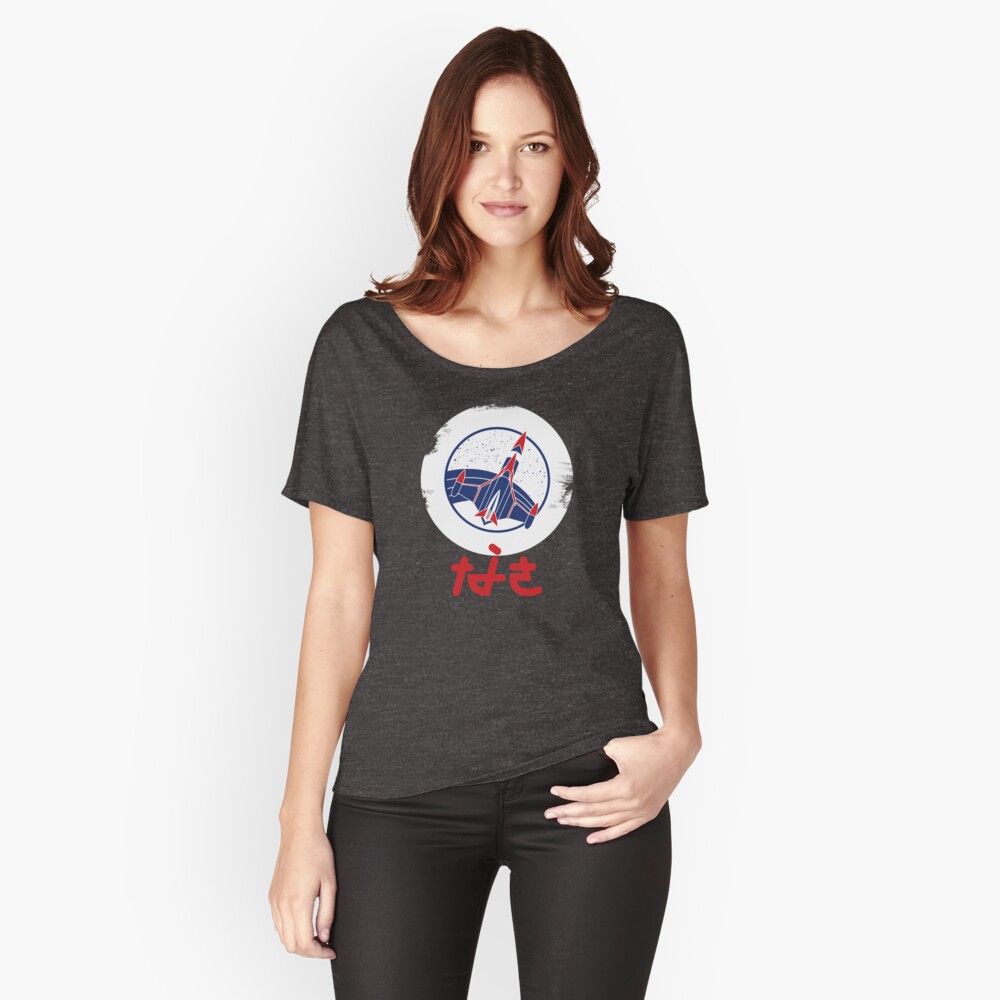 Item preview, Relaxed Fit T-Shirt designed and sold by mattskilton.