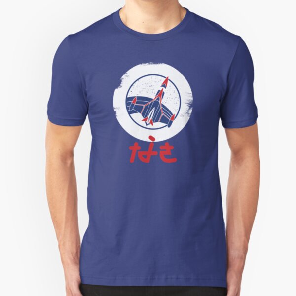 Space Agency JPN Slim Fit T-Shirt
