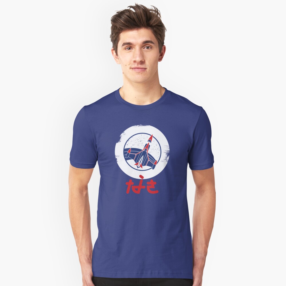 Space Agency JPN Slim Fit T-Shirt