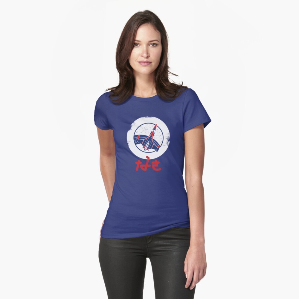 Item preview, Fitted T-Shirt designed and sold by mattskilton.