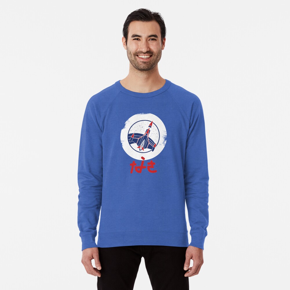 Item preview, Lightweight Sweatshirt designed and sold by mattskilton.
