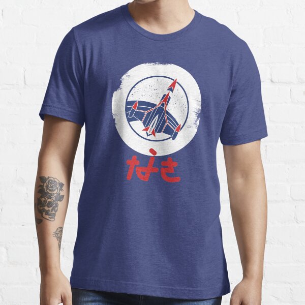 Space Agency JPN Essential T-Shirt
