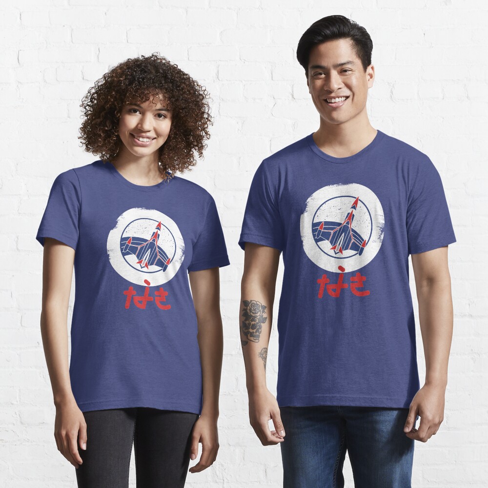 Space Agency JPN Essential T-Shirt