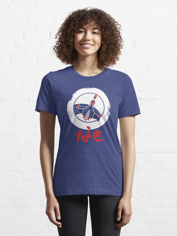 Thumbnail 6 of 7, Essential T-Shirt, Space Agency JPN designed and sold by mattskilton.
