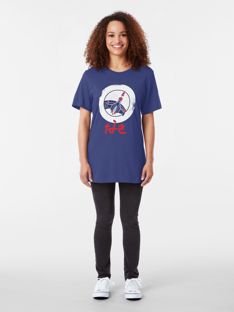 Alternate view of Space Agency JPN Slim Fit T-Shirt
