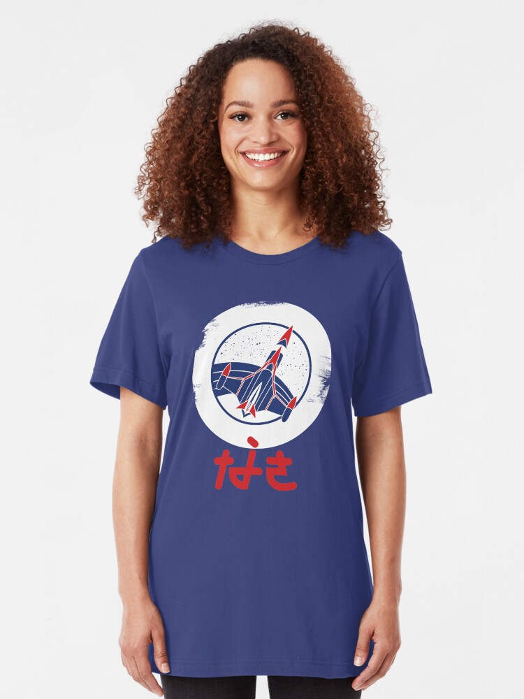 Alternate view of Space Agency JPN Slim Fit T-Shirt
