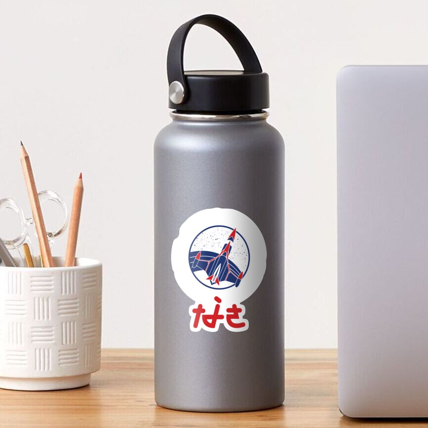 Item preview, Sticker designed and sold by mattskilton.