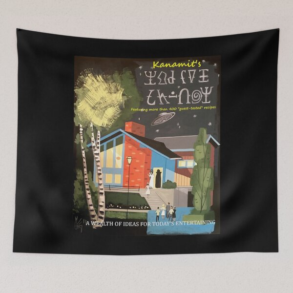 Item preview, To Serve Man The Another Twilight Zone Movie Big eye Science Fiction designed and sold by TwilightFinal.