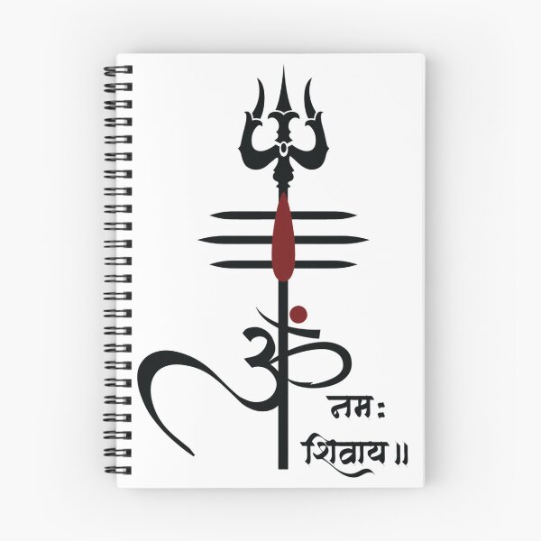 Item preview, OM NAMAH SHIVAY - Mahadev designed and sold by TucketKinging.