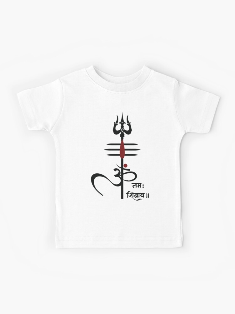 Om Namah Shivay Printed White T-shirts for Kids Boys & Girls