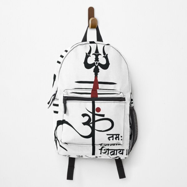 Item preview, OM NAMAH SHIVAY - Mahadev designed and sold by TucketKinging.