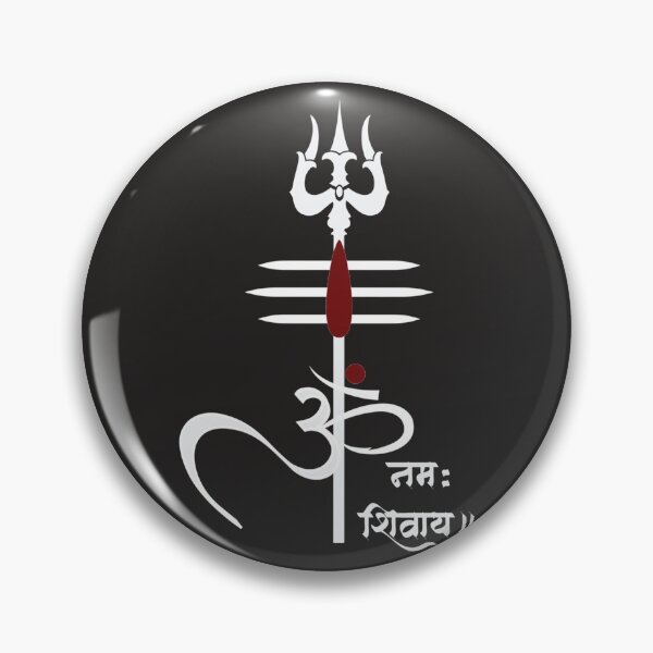 Item preview, OM NAMAH SHIVAY - Mahadev D02 designed and sold by TucketKinging.