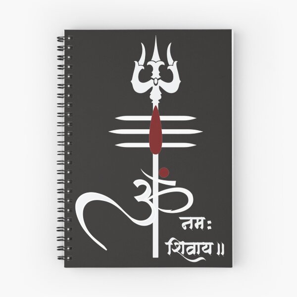 Item preview, OM NAMAH SHIVAY - Mahadev D02 designed and sold by TucketKinging.