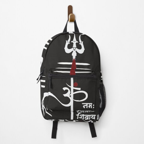 Item preview, OM NAMAH SHIVAY - Mahadev D02 designed and sold by TucketKinging.
