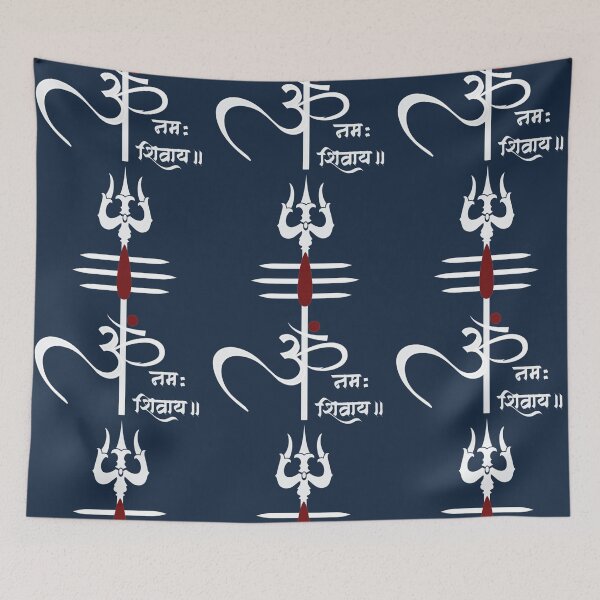 Item preview, OM NAMAH SHIVAY - Mahadev D02 designed and sold by TucketKinging.