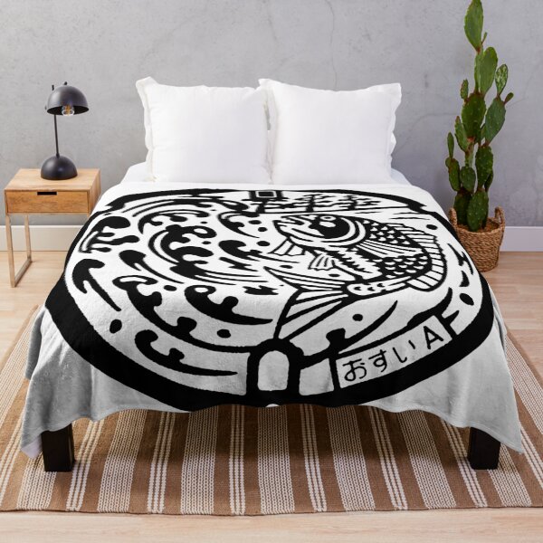 Item preview, Japanese manhole with fish breaching waves designed and sold by mattraski.