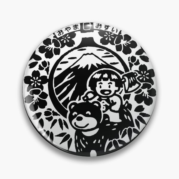 Item preview, Japanese boy and bear on manhole designed and sold by mattraski.