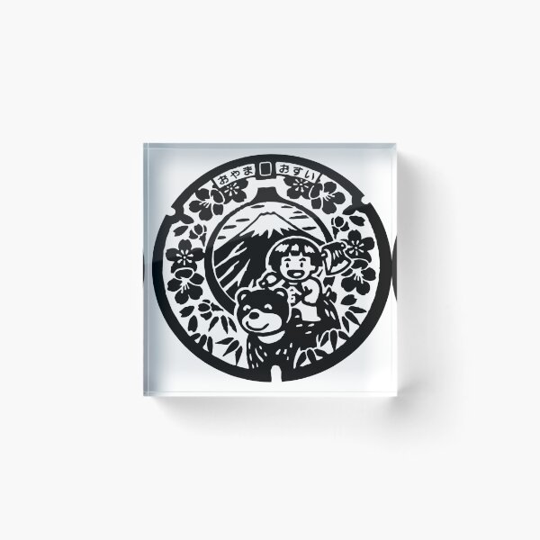 Item preview, Japanese boy and bear on manhole designed and sold by mattraski.