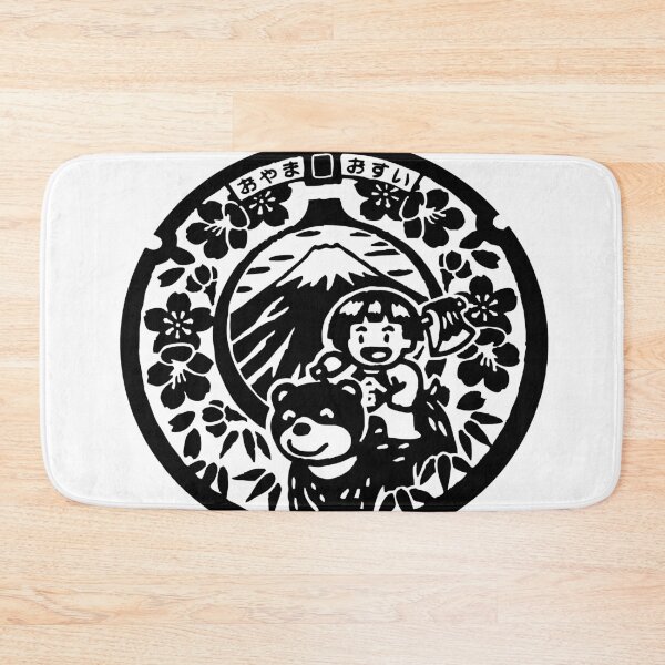 Item preview, Japanese boy and bear on manhole designed and sold by mattraski.
