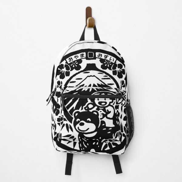 Item preview, Japanese boy and bear on manhole designed and sold by mattraski.