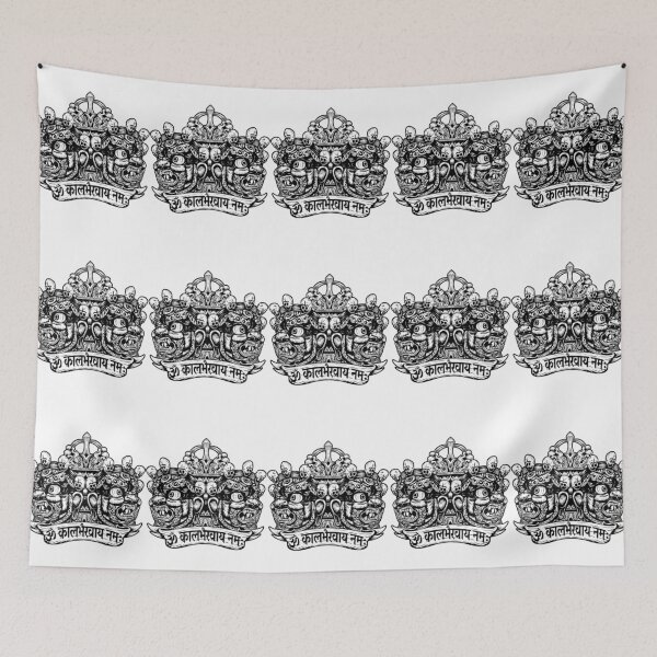 Item preview, God of Death Kaal Bhairava Mantra designed and sold by WalkerBeatonk.
