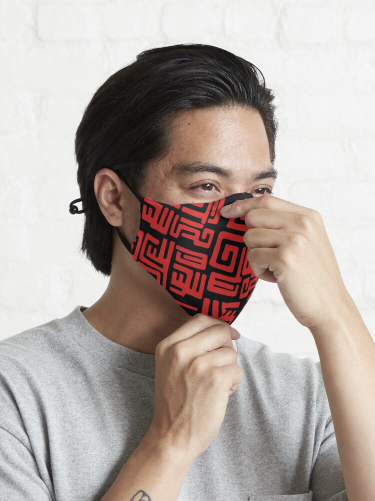 Alternate view of Trendy Home Décor Red Black Pattern Prints Mask