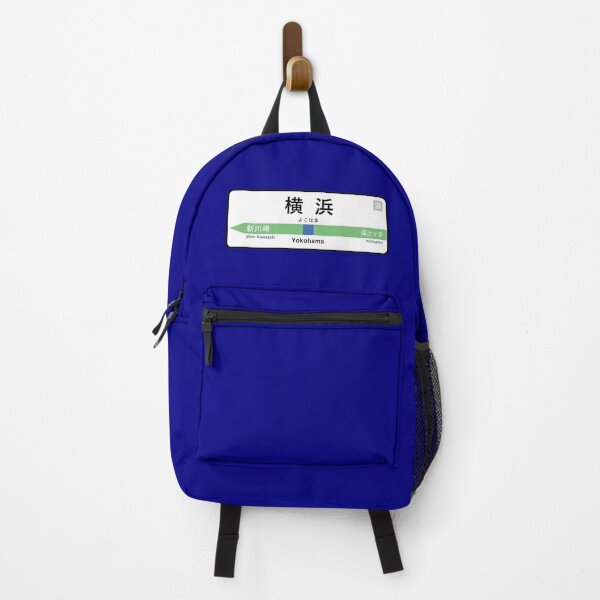 Item preview, Yokohama Station designed and sold by haloclo18.