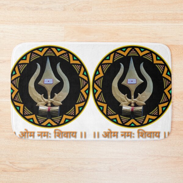 Item preview, indian religion symbol shiv designed and sold by WalkerBeatonk.