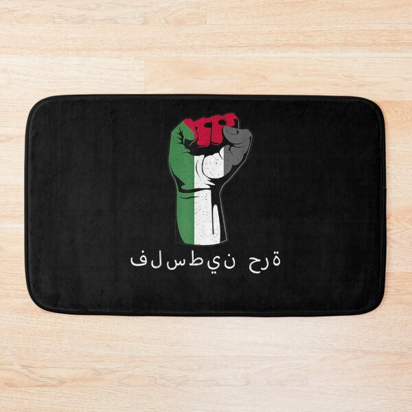 Item preview, Free Palestine Flag Arabic Free Gaza designed and sold by nancyholly.