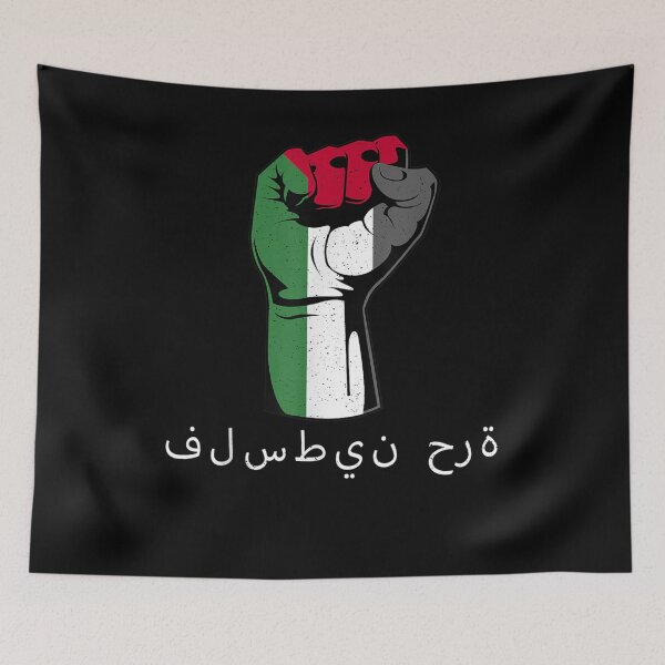 Item preview, Free Palestine Flag Arabic Free Gaza designed and sold by nancyholly.