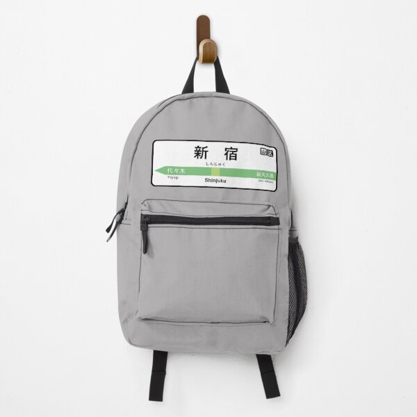 Item preview, Shinjuku Station designed and sold by haloclo18.