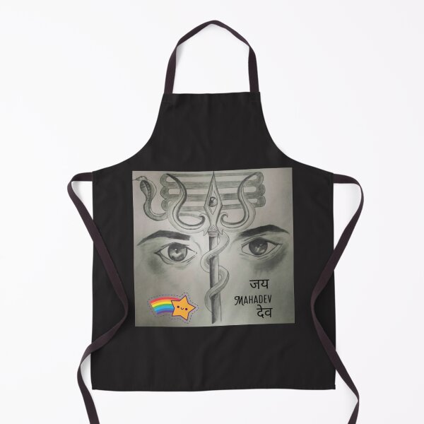 Item preview, Jai mahadev designed and sold by WalkerBeatonk.