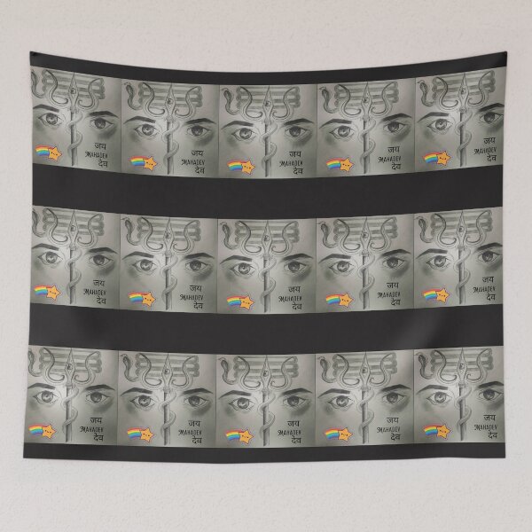 Item preview, Jai mahadev designed and sold by WalkerBeatonk.