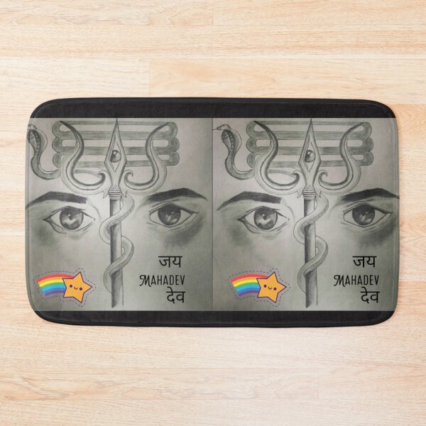 Item preview, Jai mahadev designed and sold by WalkerBeatonk.