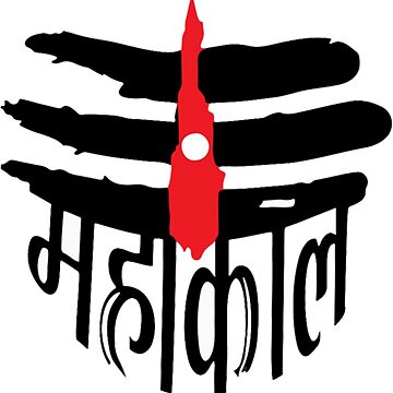 Mahakal Sticker car sticker Bike Sticker Shiva Mahakal Logo