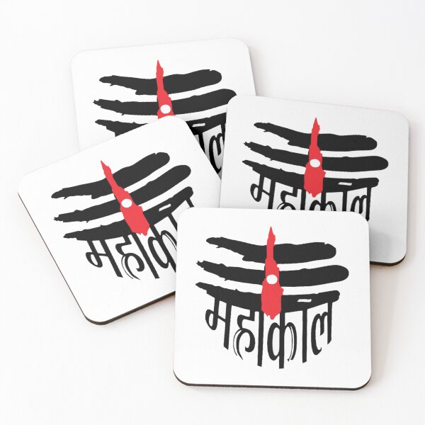 Item preview, Jai Mahakal designed and sold by WalkerBeatonk.