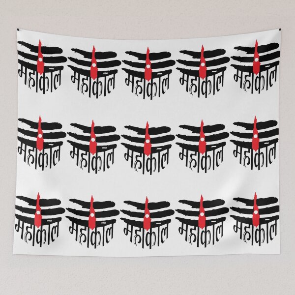 Item preview, Jai Mahakal designed and sold by WalkerBeatonk.