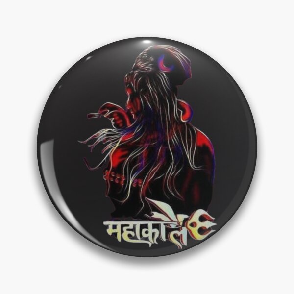 Item preview, Jai mahakal designed and sold by WalkerBeatonk.