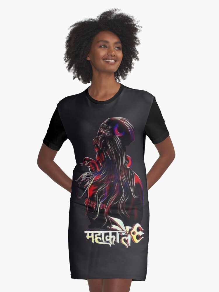 jai mahakal t shirt