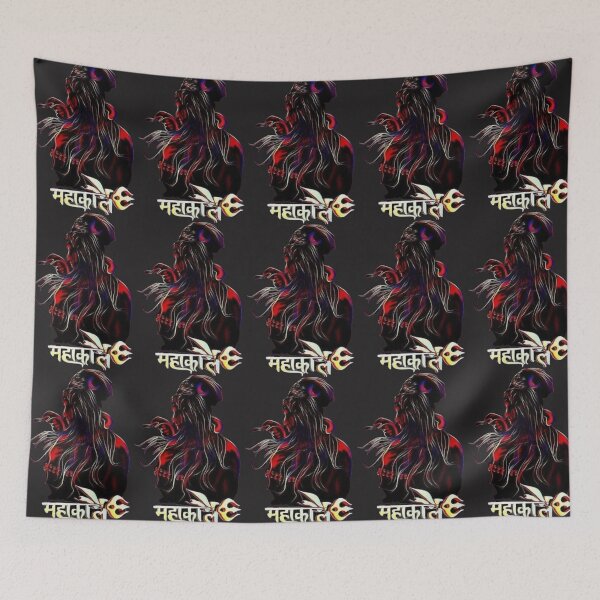 Item preview, Jai mahakal designed and sold by WalkerBeatonk.