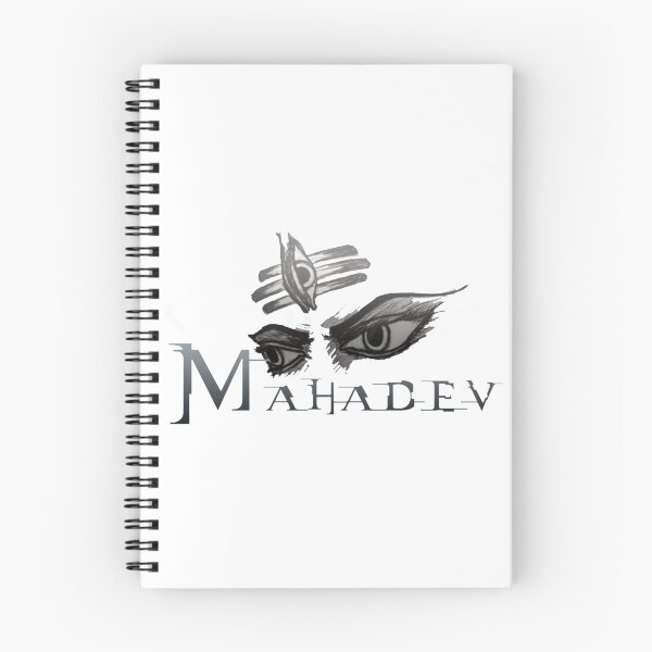 Item preview, Jai Mahakal designed and sold by WalkerBeatonk.