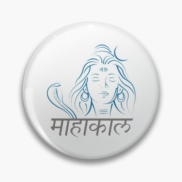 Item preview, Jai Mahakal designed and sold by WalkerBeatonk.