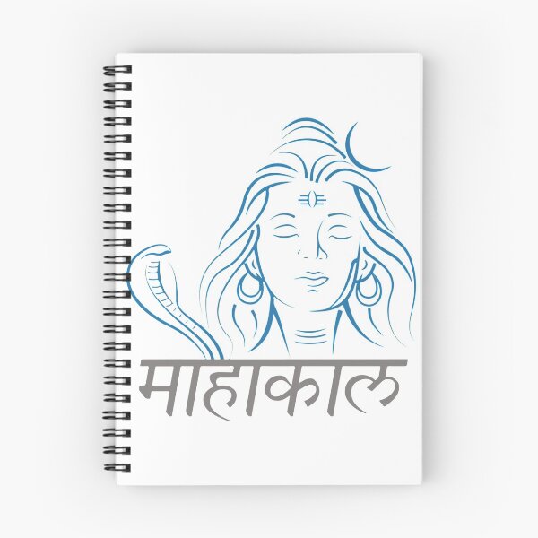 Item preview, Jai Mahakal designed and sold by WalkerBeatonk.