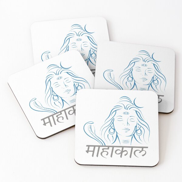 Item preview, Jai Mahakal designed and sold by WalkerBeatonk.