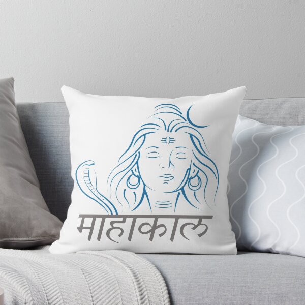 Item preview, Jai Mahakal designed and sold by WalkerBeatonk.