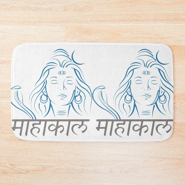 Item preview, Jai Mahakal designed and sold by WalkerBeatonk.