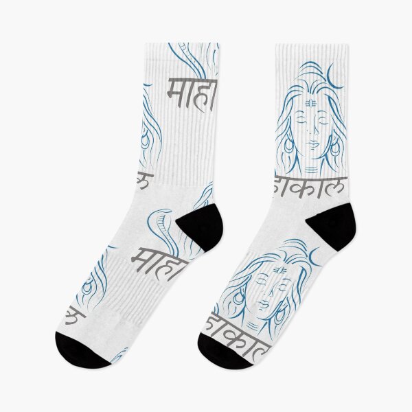 Item preview, Jai Mahakal designed and sold by WalkerBeatonk.