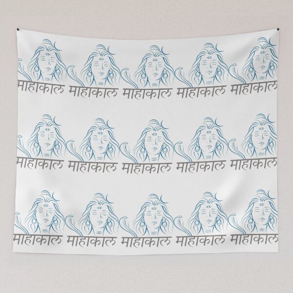 Item preview, Jai Mahakal designed and sold by WalkerBeatonk.