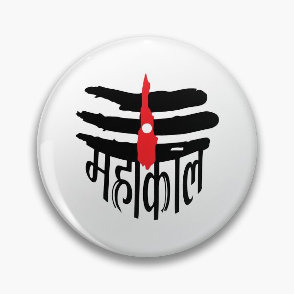 Pin by state royal tattoo on Mahadev name | Name tattoo, Om tattoo, Trishul