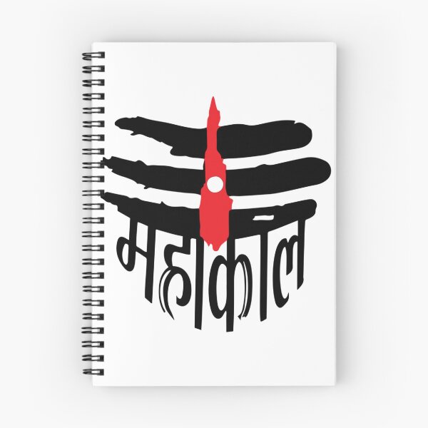 Item preview, Jai Mahakal T shirts designed and sold by WalkerBeatonk.